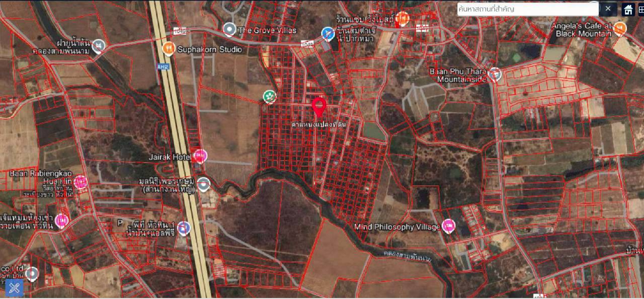 ที่ดินเปล่า ประจวบคีรีขันธ์ หัวหิน หินเหล็กไฟ 400000