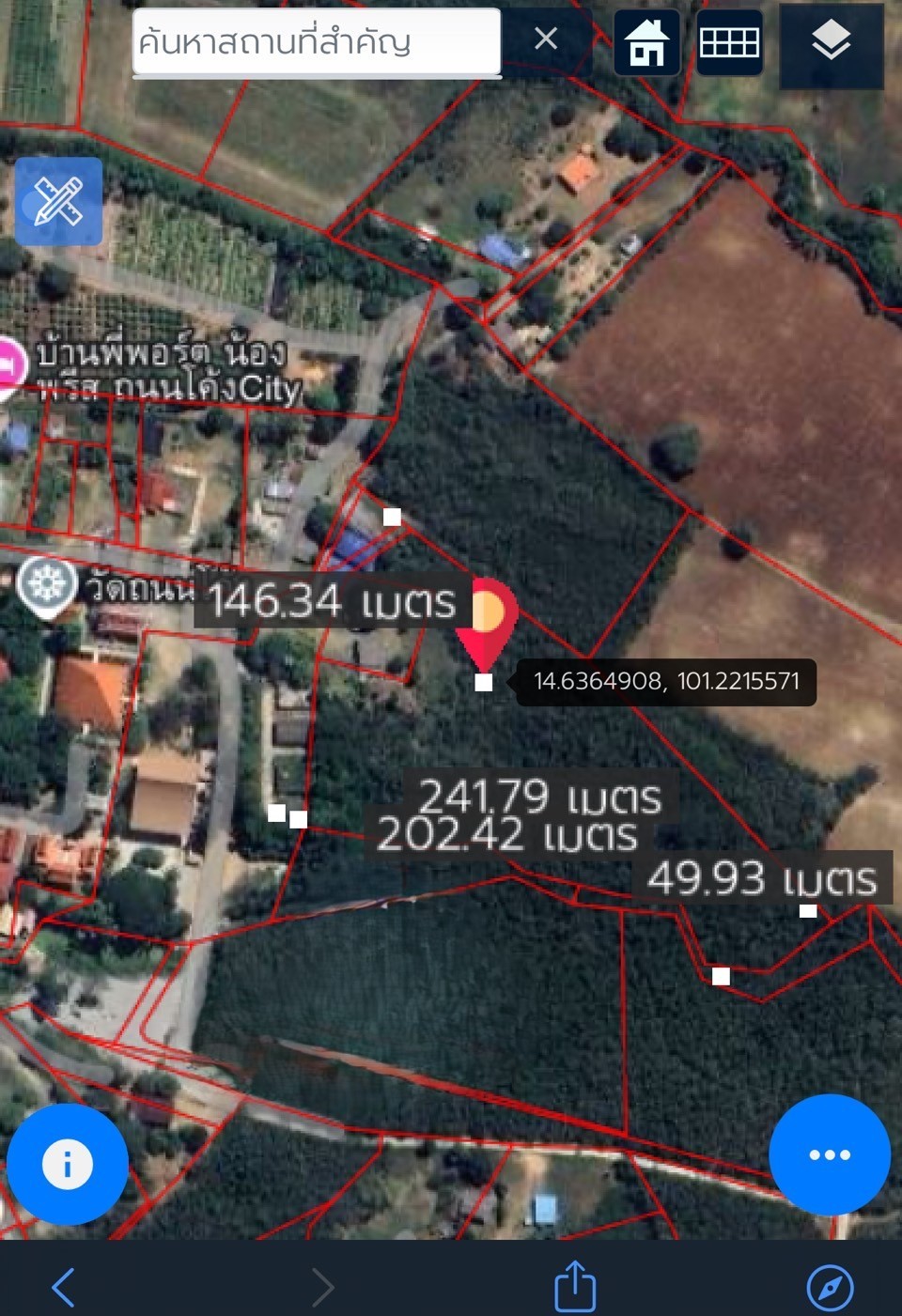 ที่ดินเปล่า นครราชสีมา ปากช่อง กลางดง 50400000