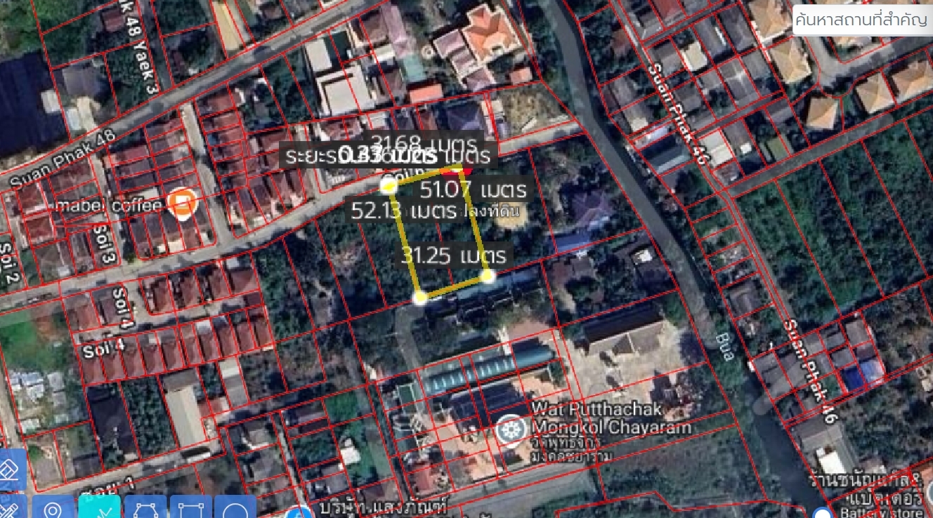 ที่ดินเปล่า กรุงเทพมหานคร ตลิ่งชัน ฉิมพลี 16040000