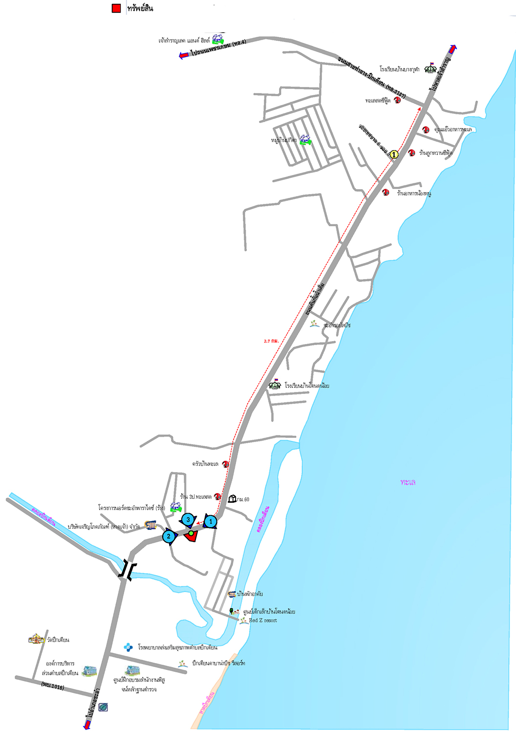 บ้านเดี่ยว เพชรบุรี เมืองเพชรบุรี หนองขนาน 1651000