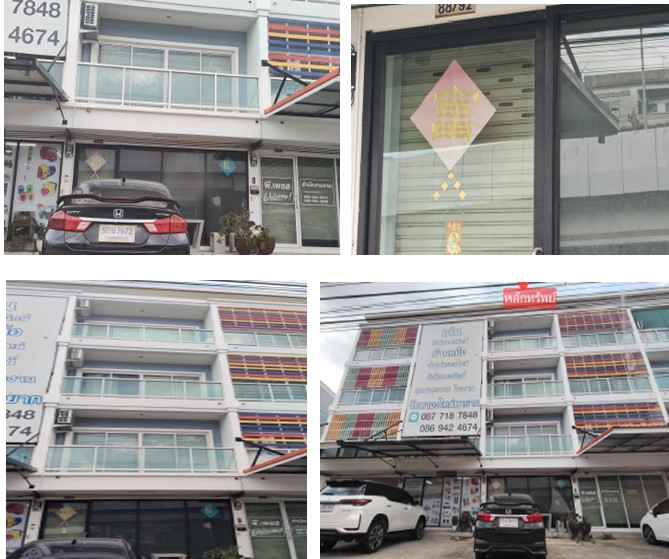 ทาวน์เฮ้าส์ สมุทรสาคร กระทุ่มแบน อ้อมน้อย 5390000