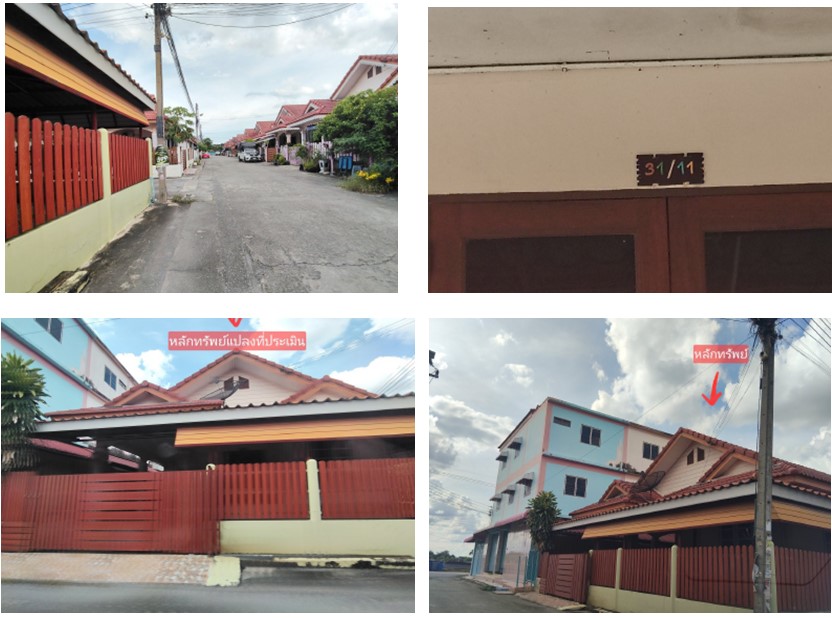 ทาวน์เฮ้าส์ สมุทรสาคร กระทุ่มแบน คลองมะเดื่อ 1680000