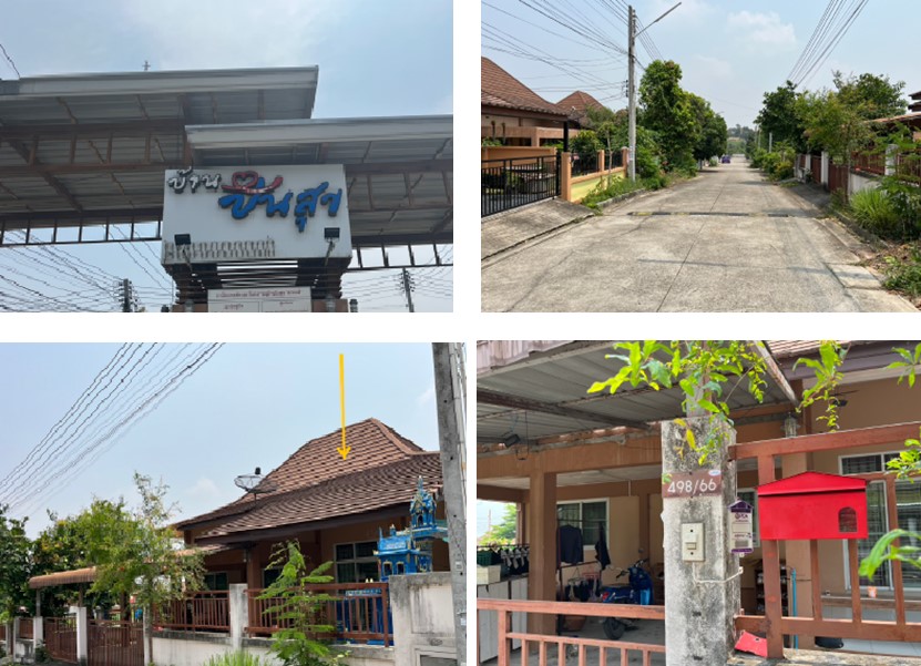 บ้านเดี่ยว ระยอง ปลวกแดง มาบยางพร 1820000