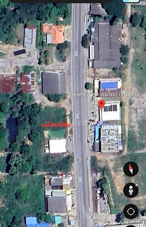 ที่ดินเปล่า ประจวบคีรีขันธ์ ปราณบุรี หนองตาแต้ม 1600000