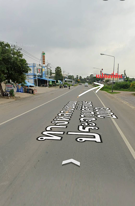 ที่ดินเปล่า ประจวบคีรีขันธ์ ปราณบุรี หนองตาแต้ม 1600000