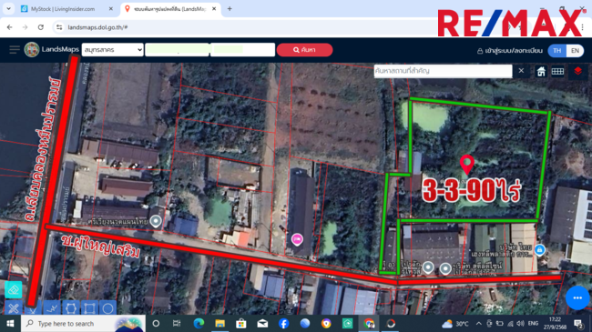 ที่ดินเปล่า สมุทรสาคร เมืองสมุทรสาคร นาดี 17331000