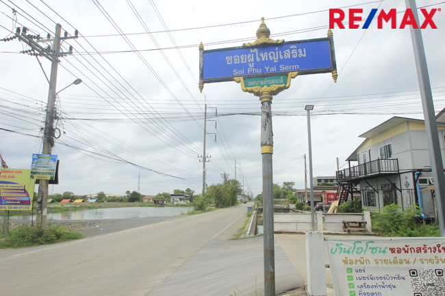 ที่ดินเปล่า สมุทรสาคร เมืองสมุทรสาคร นาดี 17331000