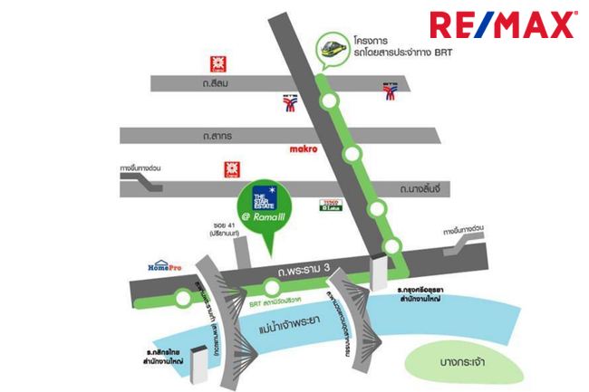 คอนโด เดอะ สตาร์ เอสเตท พระราม 3 กรุงเทพมหานคร ยานนาวา ช่องนนทรี 2100000