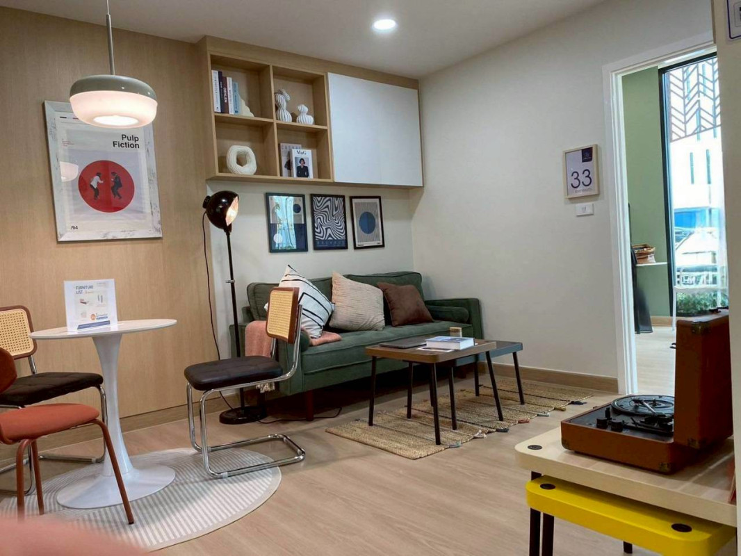 คอนโด เพลิน เพลิน พลัส คอนโดมิเนียม ปทุมธานี ธัญบุรี ประชาธิปัตย์ 1920000