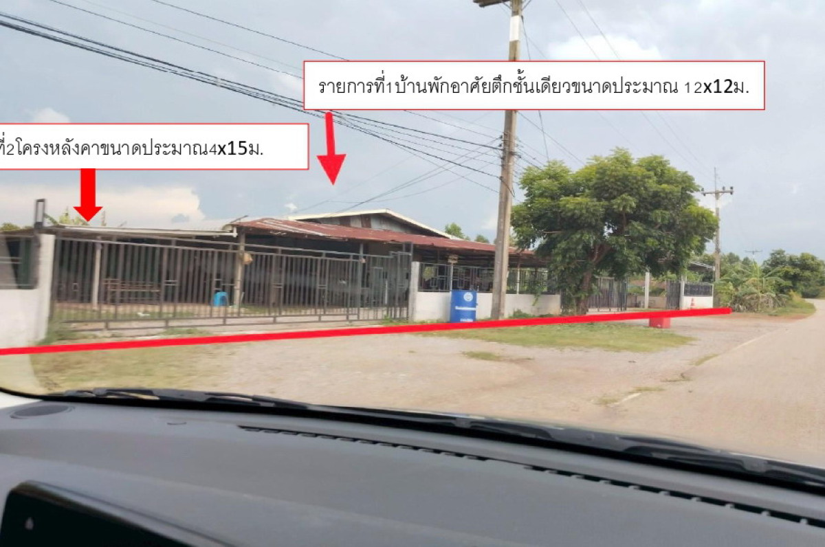 บ้านเดี่ยว สระแก้ว วัฒนานคร หนองหมากฝ้าย 1592840