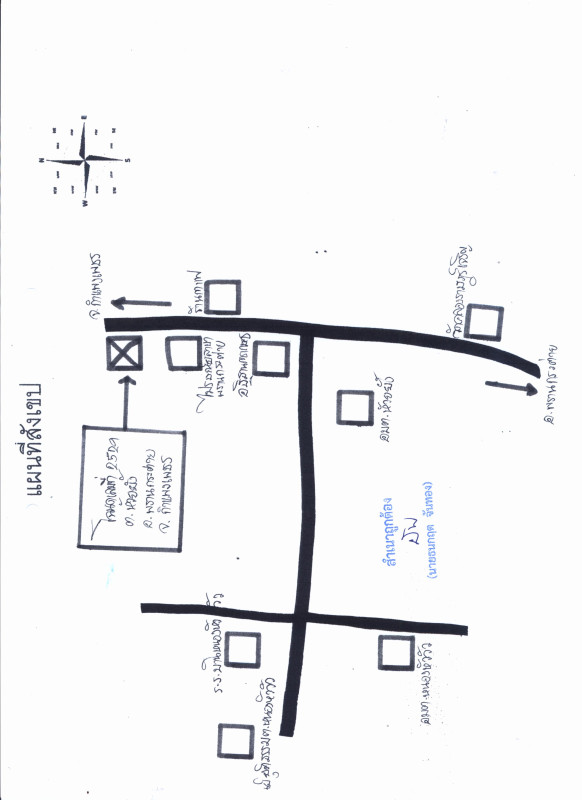 บ้านเดี่ยว กำแพงเพชร พรานกระต่าย ห้วยยั้ง 770900