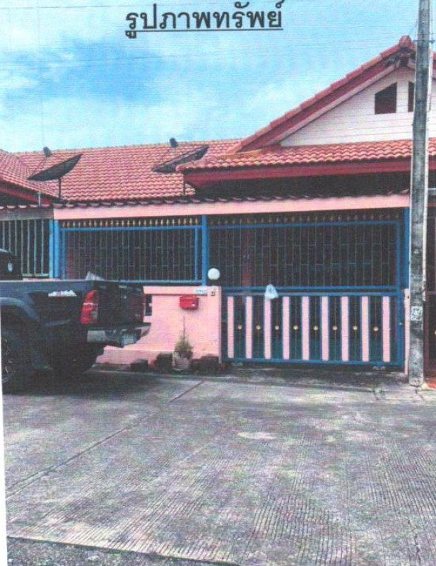 ทาวน์เฮ้าส์ ระยอง ปลวกแดง มาบยางพร 853500