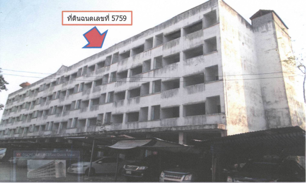 บ้านเดี่ยว กรุงเทพมหานคร ลาดกระบัง ลำปลาทิว 9876500