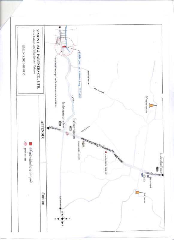 บ้านเดี่ยว สุราษฎร์ธานี บ้านนาสาร ควนสุบรรณ 579000