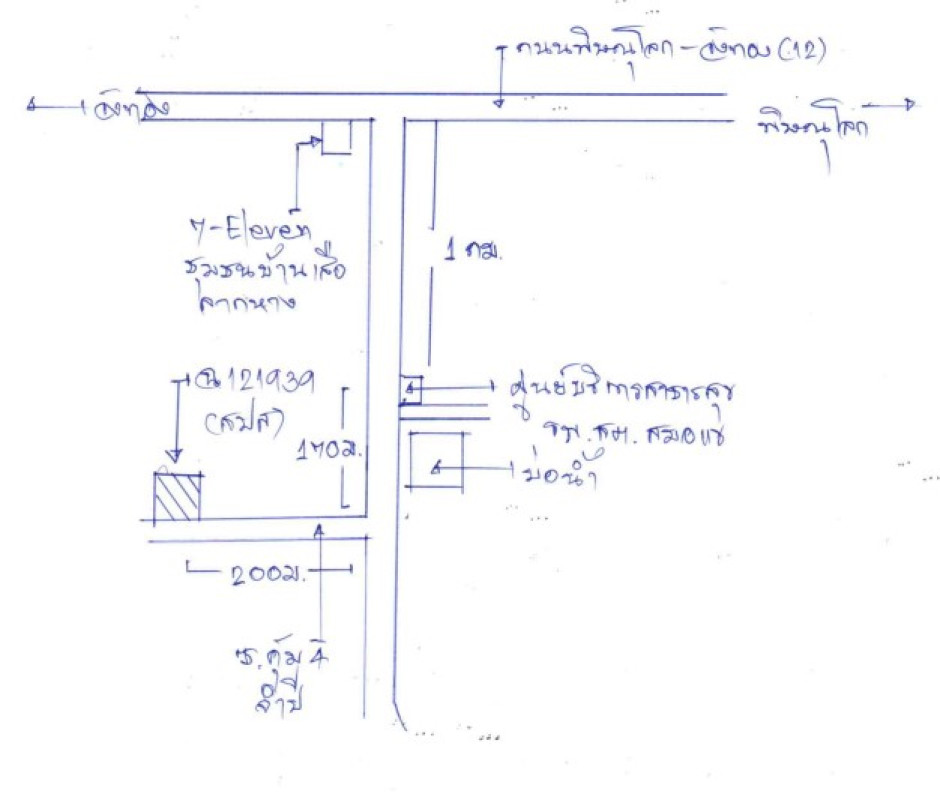 บ้านเดี่ยว พิษณุโลก เมืองพิษณุโลก สมอแข 1082575