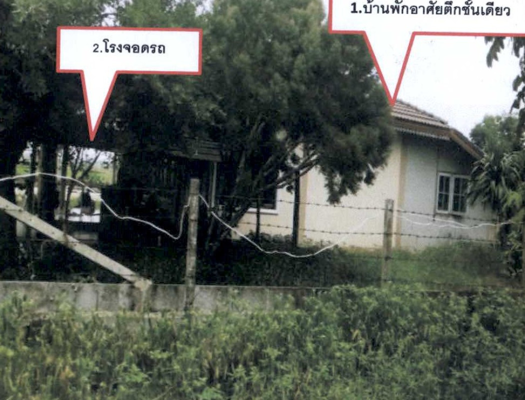 บ้านเดี่ยว สุพรรณบุรี ดอนเจดีย์ หนองสาหร่าย 1248447