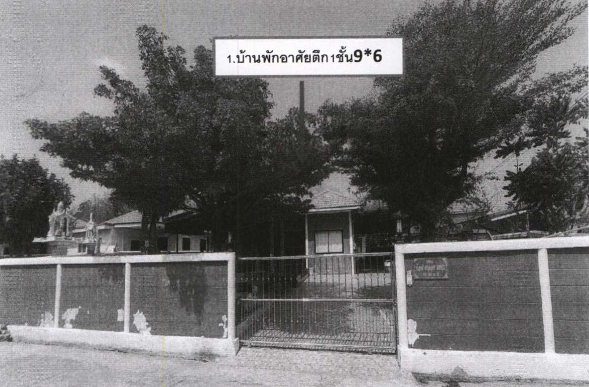 บ้านเดี่ยว สระบุรี เมืองสระบุรี กุดนกเปล้า 558408