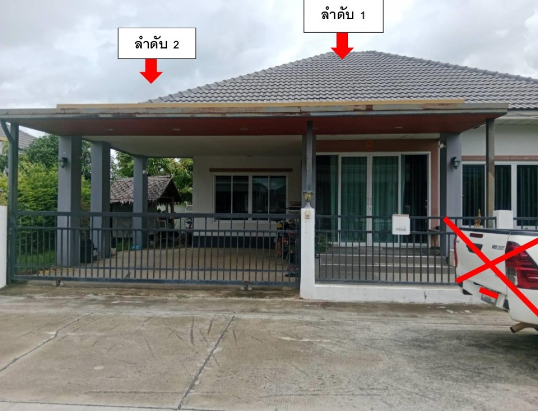 บ้านเดี่ยว นครราชสีมา เมืองนครราชสีมา หนองกระทุ่ม 915450