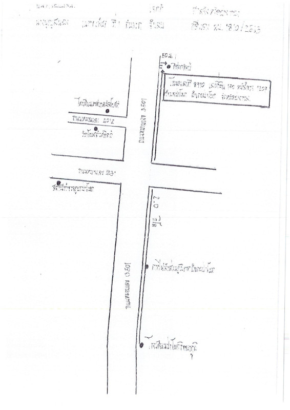 ทาวน์เฮ้าส์ อ่างทอง ป่าโมก ป่าโมก 240405