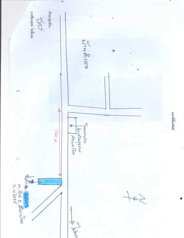 ที่ดินเปล่า ยโสธร เมืองยโสธร เดิด 128500