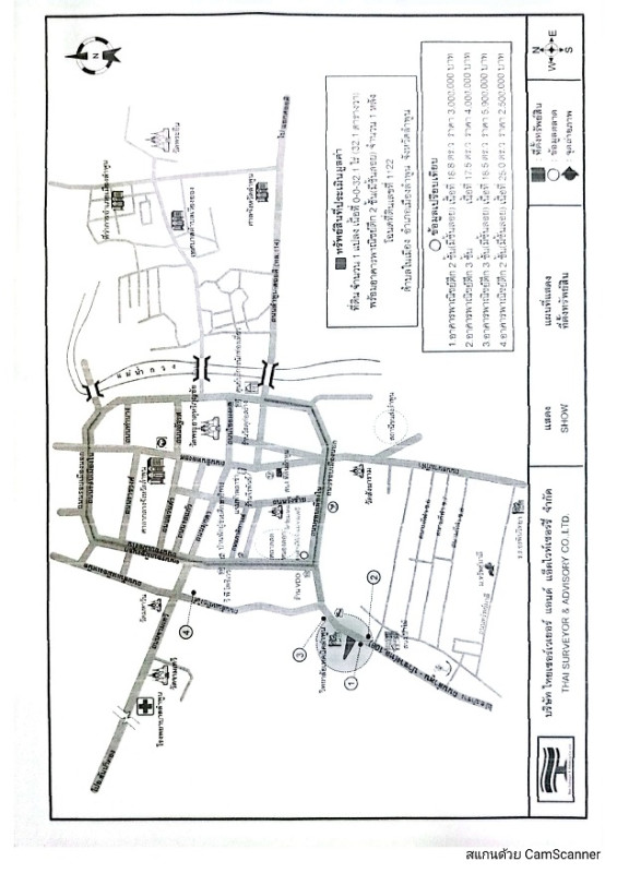 ทาวน์เฮ้าส์ ลำพูน เมืองลำพูน ในเมือง 1263400