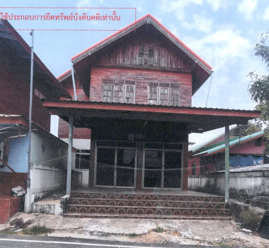 บ้านเดี่ยว กาฬสินธุ์ กมลาไสย โพนงาม 776700