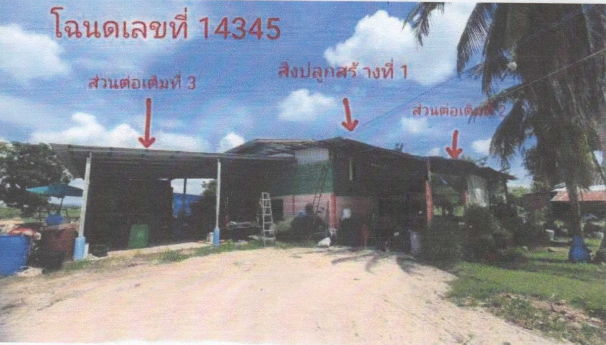 บ้านเดี่ยว นครสวรรค์ โกรกพระ ศาลาแดง 2514112