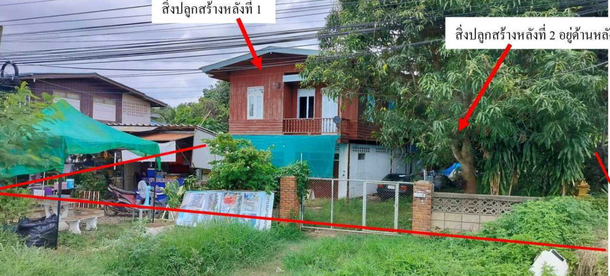 บ้านเดี่ยว พะเยา เมืองพะเยา แม่กา 977820