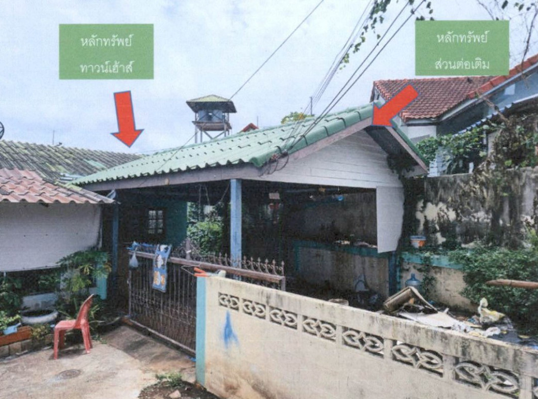 ทาวน์เฮ้าส์ ชลบุรี สัตหีบ สัตหีบ 894000