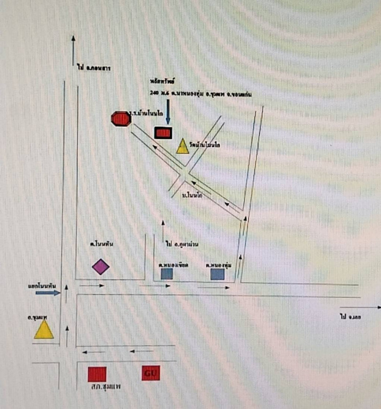 บ้านเดี่ยว ขอนแก่น ชุมแพ นาหนองทุ่ม 668000
