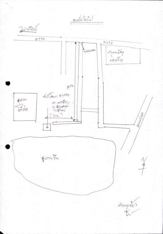 บ้านเดี่ยว สุรินทร์ เมืองสุรินทร์ ในเมือง 391500