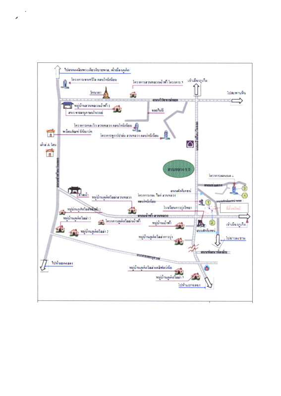 คอนโด ภูเก็ต เมืองภูเก็ต ตลาดเหนือ 1721500