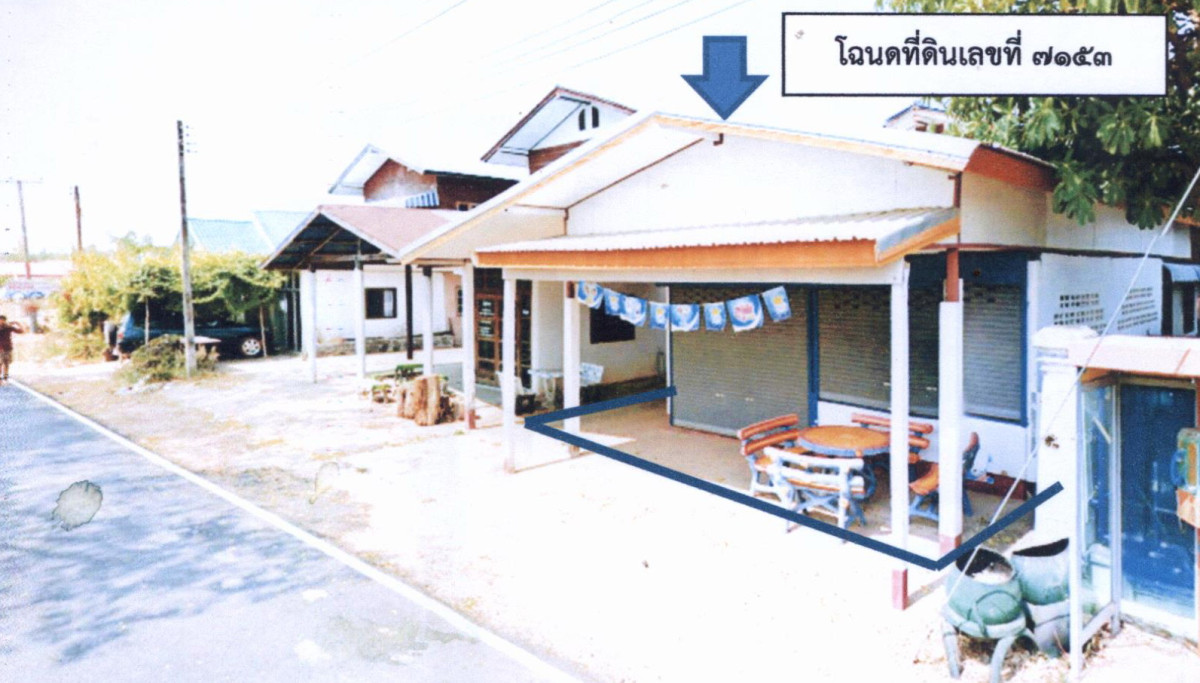 บ้านเดี่ยว ยโสธร เลิงนกทา สวาท 1077200