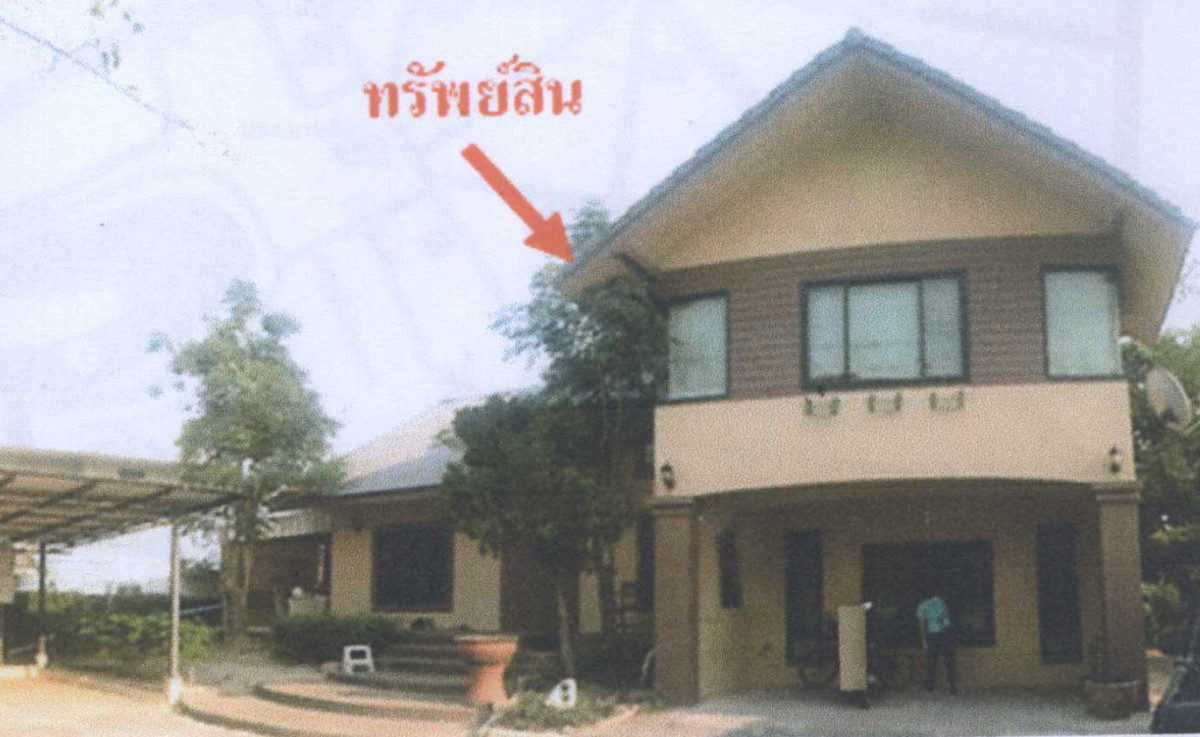 บ้านเดี่ยว กาฬสินธุ์ เมืองกาฬสินธุ์ กาฬสินธุ์ 5761890