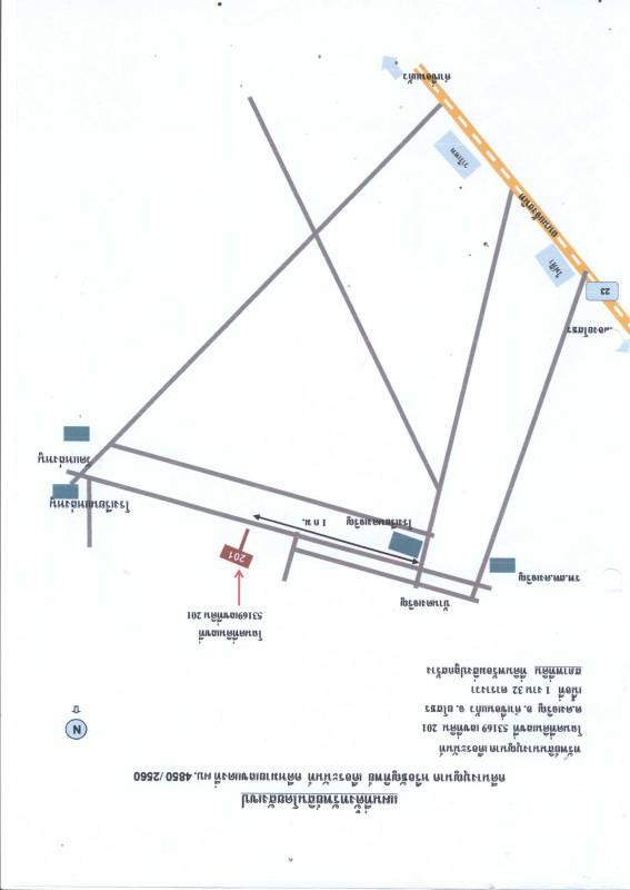 บ้านเดี่ยว ยโสธร คำเขื่อนแก้ว ดงเจริญ 353200