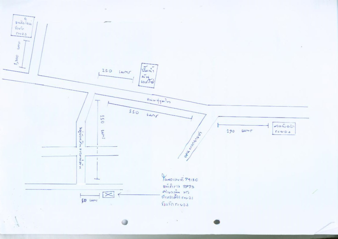 ทาวน์เฮ้าส์ ระยอง เมืองระยอง เนินพระ 752400