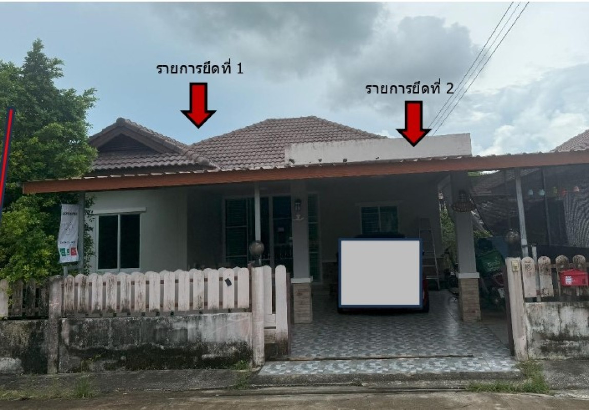 บ้านเดี่ยว ระยอง เมืองระยอง เชิงเนิน 2147940