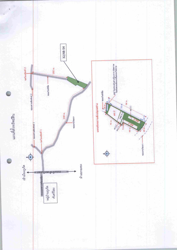 บ้านเดี่ยว ภูเก็ต เมืองภูเก็ต ฉลอง 6230260