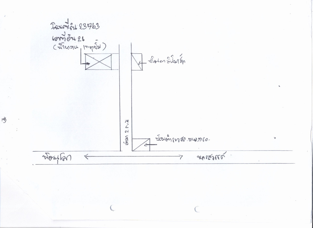 บ้านเดี่ยว นครสวรรค์ บรรพตพิสัย หนองกรด 469840