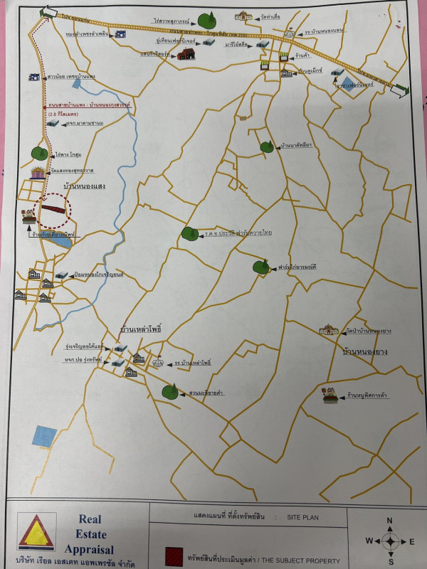 บ้านเดี่ยว มหาสารคาม โกสุมพิสัย แพง 4719154