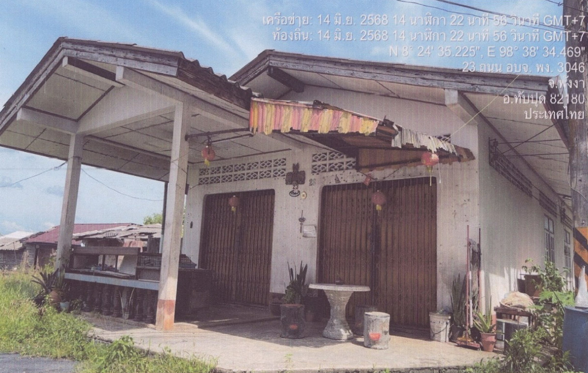 บ้านเดี่ยว พังงา ทับปุด มะรุ่ย 1126500