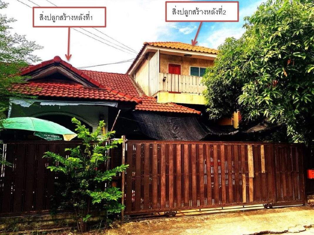 บ้านเดี่ยว เชียงใหม่ สารภี ไชยสถาน 1911280