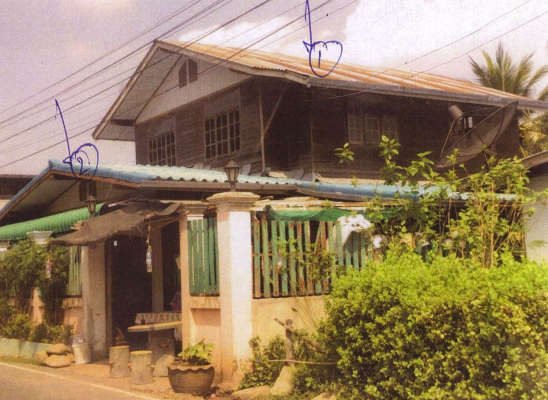 บ้านเดี่ยว สุรินทร์ ศีขรภูมิ แตล 932850