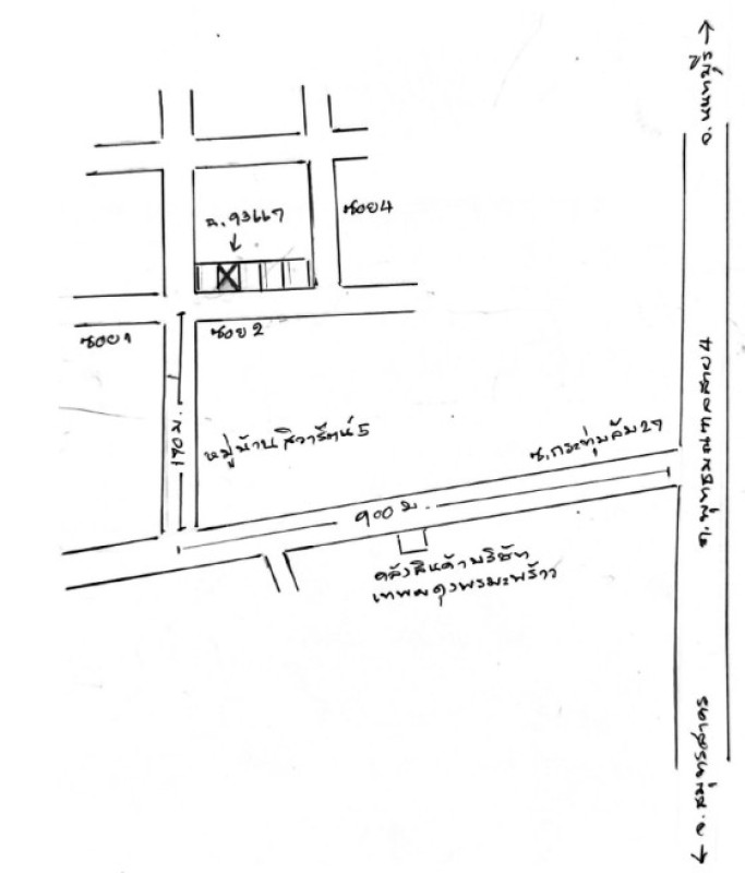 ทาวน์เฮ้าส์ นครปฐม สามพราน กระทุ่มล้ม 998280