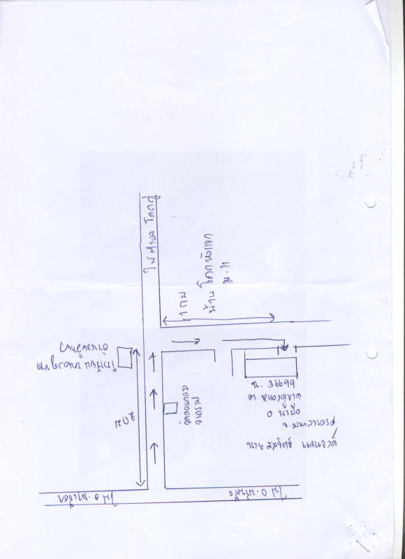 บ้านเดี่ยว มหาสารคาม บรบือ หนองคูขาด 512000