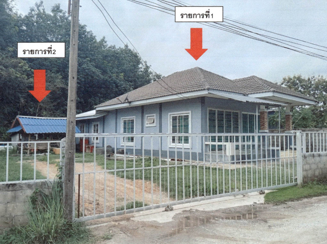 บ้านเดี่ยว เลย เมืองเลย นาอ้อ 1616610