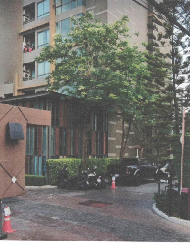 คอนโด กรุงเทพมหานคร ดินแดง ดินแดง 2577924