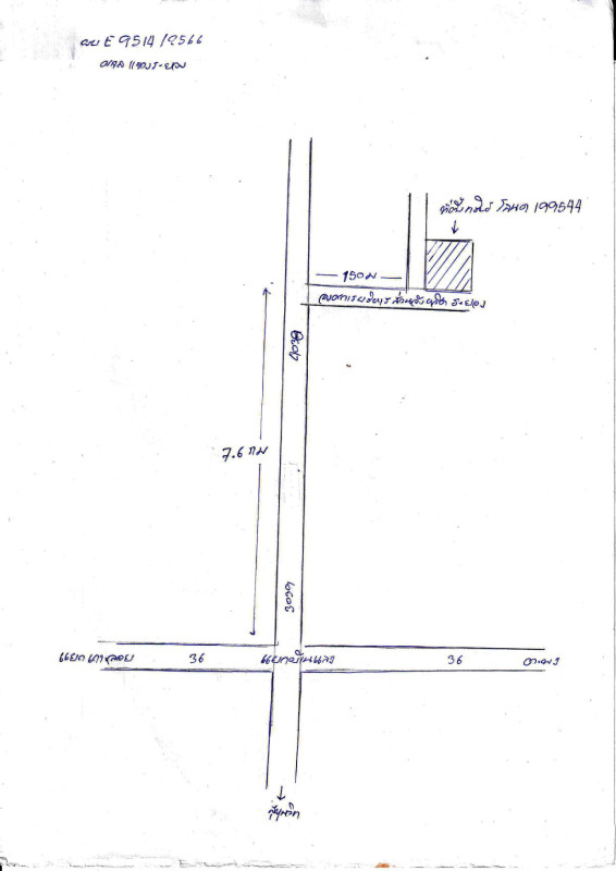 บ้านเดี่ยว ระยอง เมืองระยอง บ้านแลง 1427704