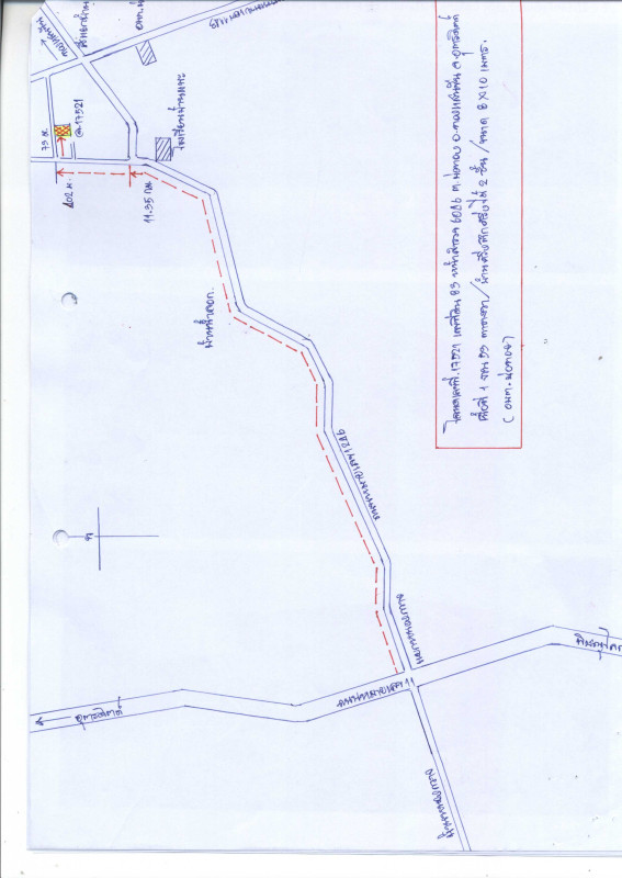 บ้านเดี่ยว อุตรดิตถ์ ทองแสนขัน บ่อทอง 767190