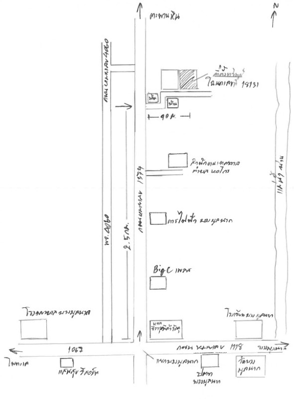 ที่ดินเปล่า พิจิตร บางมูลนาก หอไกร 41760